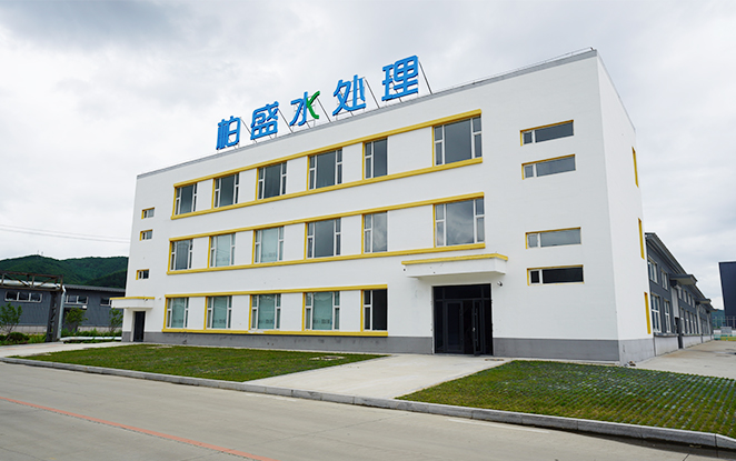關于我們